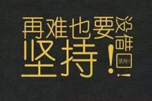 󽡿ҽʳĻ ʿۼط ׬Ǯ