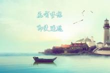 췢չɼ8.49% ɼ۴5¸